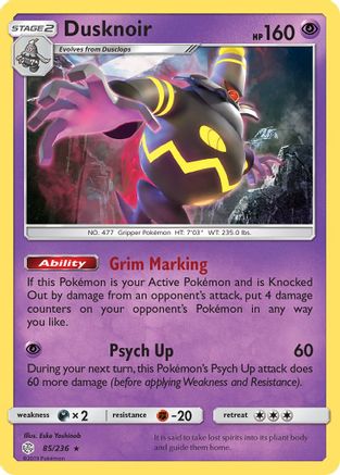 Dusknoir 085 - SM  Cosmic Eclipse Reverse Holofoil - Holo Rare