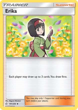 Erika 191/236 - Cosmic Eclipse Reverse Holofoil