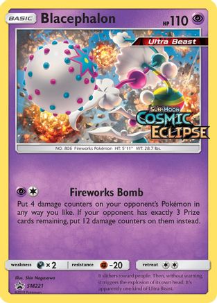 Blacephalon (Prerelease) (SM221/248) - SM Promos Holofoil - Promo