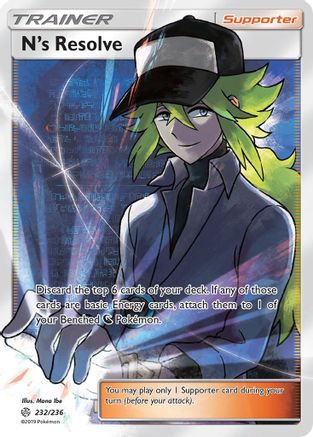 N's Resolve (Full Art) (232/236) - SM  Cosmic Eclipse Holofoil - Ultra Rare