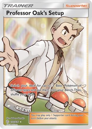 Professor Oak's Setup 233/236 - Cosmic Eclipse Holofoil