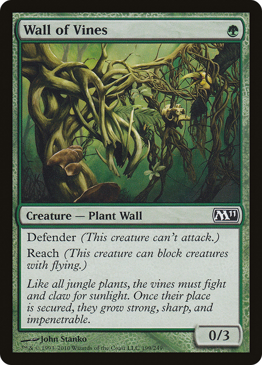 Wall of Vines (M11-199) - Magic 2011 Foil