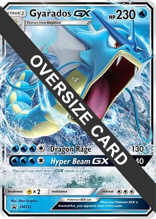 Gyarados GX - SM212 (SM Black Star Promo) SM212 - Jumbo Cards