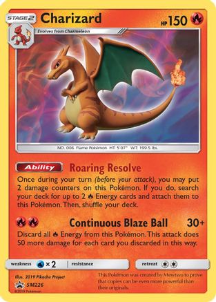 Charizard (SM226/248) - SM Promos Holofoil - Promo