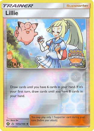 Lillie (Regional Championships) [Staff] (125a/156) - League & Championship Cards Reverse Holofoil - Promo