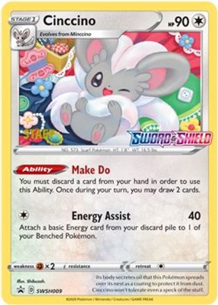 Cinccino (Prerelease) [Staff] (SWSH009) - SWSH Sword & Shield Promo Cards Holofoil - Promo