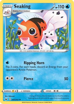 Seaking 047/202 - SWSH01 Sword & Shield Base Set Normal - Uncommon