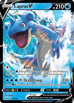 Lapras V 049/202 - SWSH01 Sword & Shield Base Set Holofoil - Ultra Rare