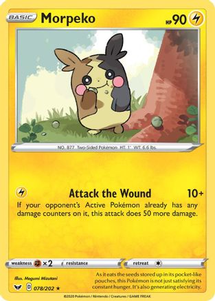 Morpeko 078/202 - SWSH01 Sword & Shield Base Set Normal - Rare