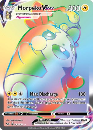 Morpeko VMAX (Secret) 204/202 - SWSH01 Sword & Shield Base Set Holofoil - Secret Rare