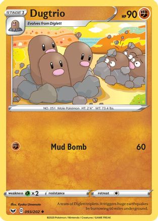 Dugtrio 093/202 - SWSH01 Sword & Shield Base Set Reverse Holofoil - Uncommon