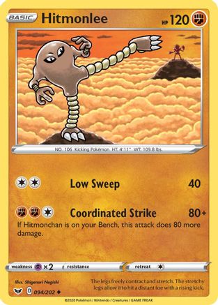 Hitmonlee 094/202 - SWSH01 Sword & Shield Base Set Reverse Holofoil - Uncommon