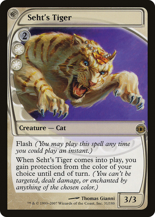 Seht's Tiger (FUT-031) - Future Sight