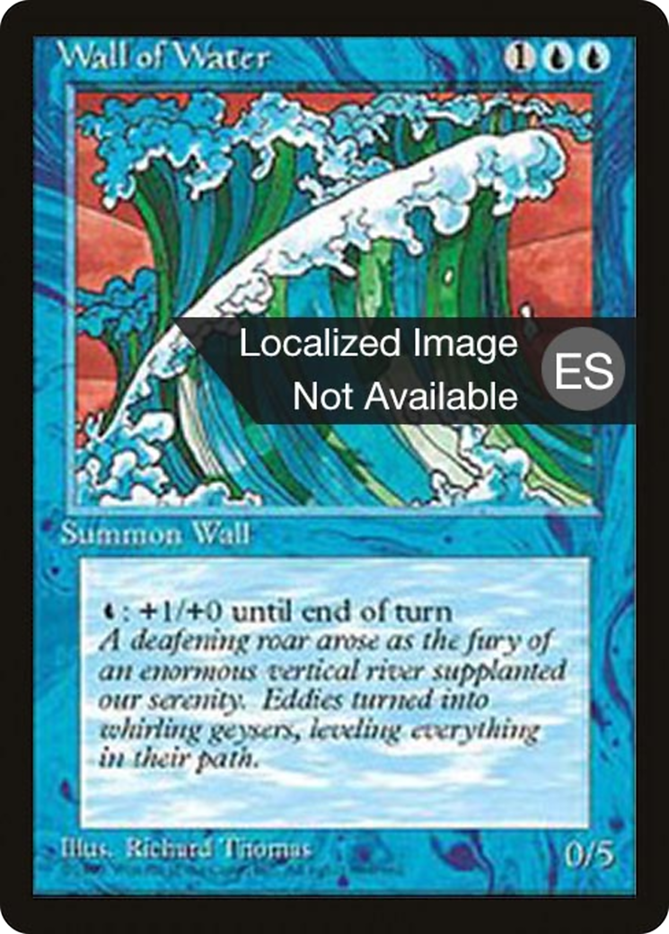 Wall of Water (4BB-114) - Fourth Edition Foreign Black Border