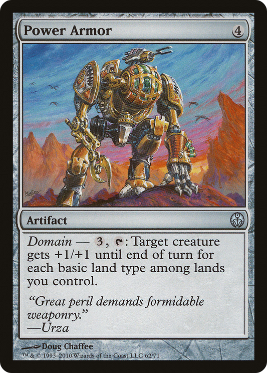 Power Armor (DDE-062) - Duel Decks: Phyrexia vs. the Coalition