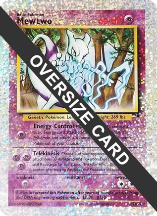 Mewtwo - S4/S4 (Box Topper) S4 - Jumbo Cards Reverse Holofoil