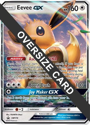 Eevee GX - SM174 (SM Black Star Promo) SM174 - Jumbo Cards Holofoil