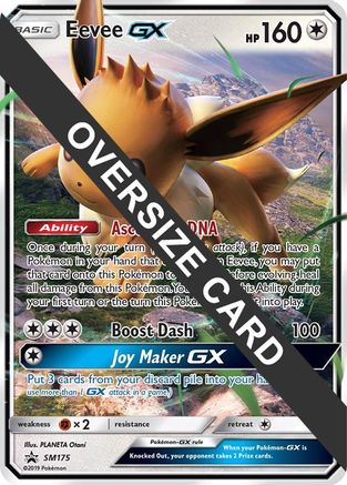 Eevee GX - SM175 (SM Black Star Promo) SM175 - Jumbo Cards