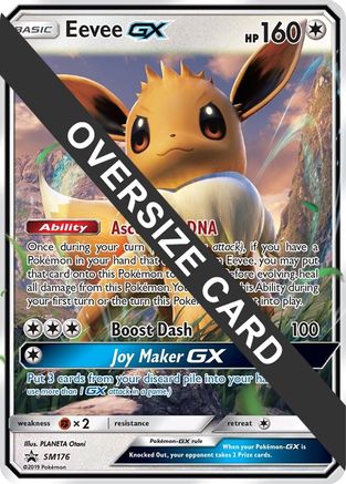 Eevee GX - SM176 (SM Black Star Promo) SM176 - Jumbo Cards