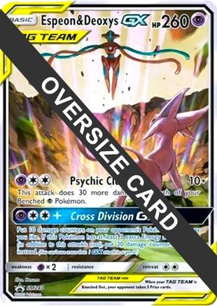 Espeon & Deoxys GX Oversized - SM240 (SM Black Star Promo) SM240 - Jumbo Cards Holofoil