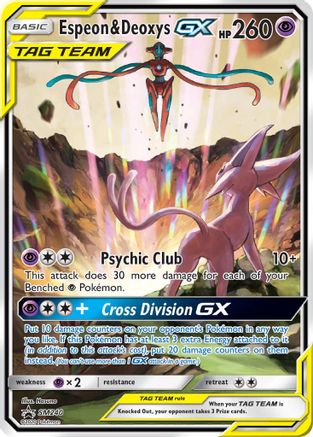 Espeon & Deoxys GX SM240 - SM Promos Holofoil - Promo