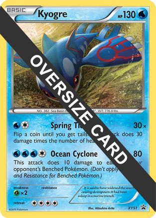 Kyogre - XY51 XY51 - Jumbo Cards Holofoil