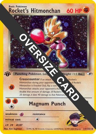 Rocket's Hitmonchan - 11/132 11 - Jumbo Cards