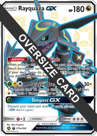 Rayquaza GX - 177a/168 177a - Jumbo Cards Holofoil