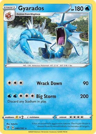 Gyarados 040/192 - SWSH02 Rebel Clash Reverse Holofoil - Holo Rare