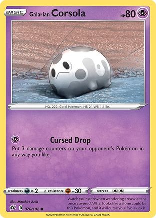 Galarian Corsola 078/192 - SWSH02 Rebel Clash Reverse Holofoil - Common