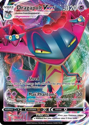Dragapult VMAX 093/192 - SWSH02 Rebel Clash Holofoil - Ultra Rare