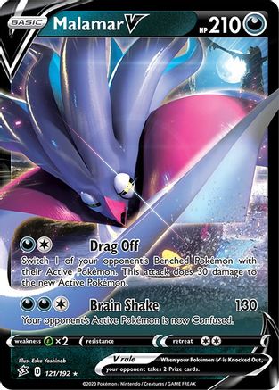 Malamar V 121/192 - SWSH02 Rebel Clash Holofoil - Ultra Rare