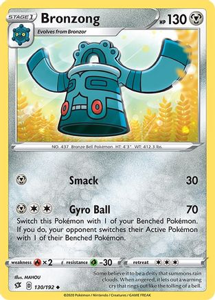 Bronzong 130/192 - SWSH02 Rebel Clash Reverse Holofoil - Uncommon