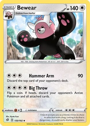 Bewear 150/192 - SWSH02 Rebel Clash Reverse Holofoil - Uncommon
