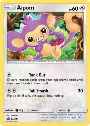 Aipom SM244/248 - SM Black Star Promos