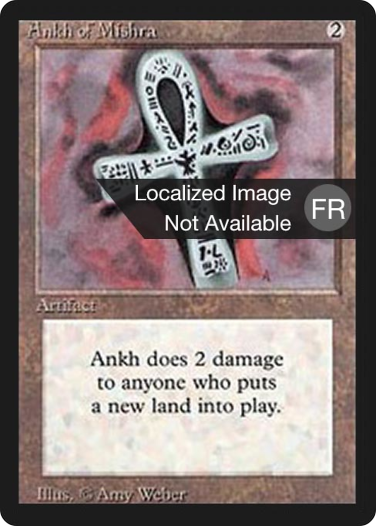 Ankh of Mishra (FBB-233) - Foreign Black Border