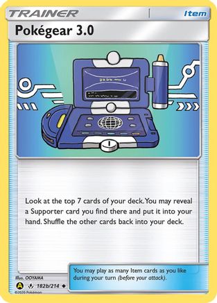 Pokegear 3.0 - 182b/214  - Alternate Art Promos Normal