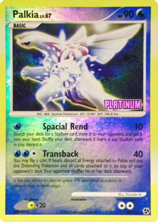 Palkia [Platinum] (26/106) - Burger King Promos Reverse Holofoil - Promo