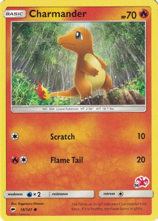 Charmander - 18/147 (#56 Charizard Stamped)  - Battle Academy Normal - Promo