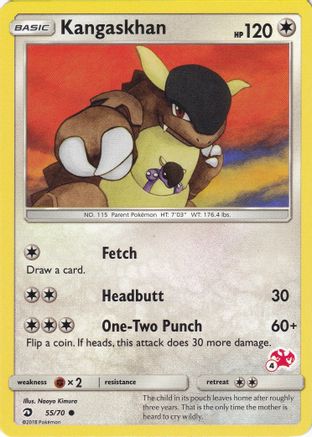 Kangaskhan - 55/70 (#4 Charizard Stamped)  - Battle Academy Normal