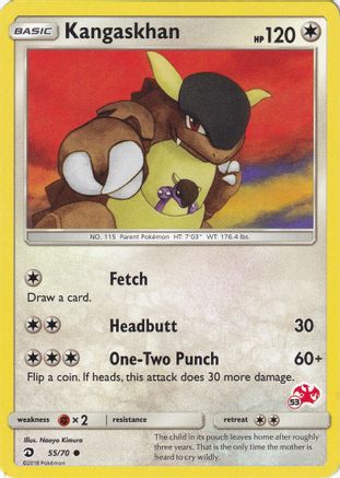 Kangaskhan - 55/70 (#53 Charizard Stamped)  - Battle Academy Normal