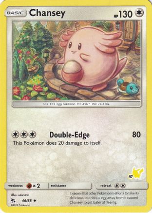 Chansey - 46/68 (#47 Pikachu Stamped)  - Battle Academy Normal - Promo