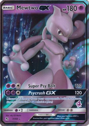 Mewtwo GX (Mewtwo Stamped) (31/68) - Battle Academy Holofoil - Promo