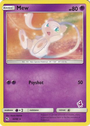 Mew (Mewtwo Stamped) (32/68) - Battle Academy  - Promo