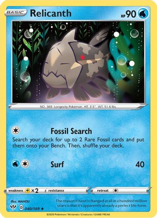 Relicanth 40/189 - Darkness Ablaze Reverse Holofoil