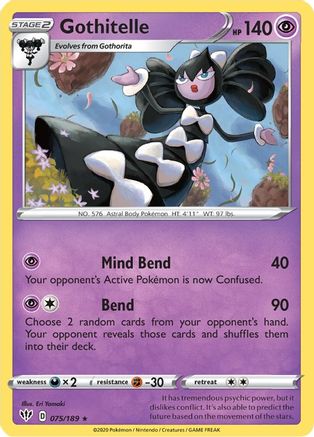 Gothitelle 075/189 - SWSH03 Darkness Ablaze Normal - Rare