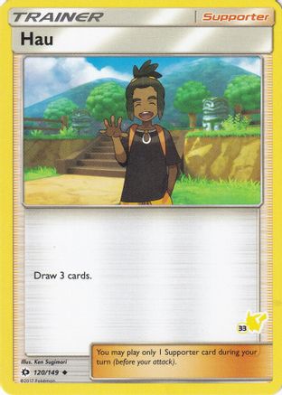 Hau - 120/149 (#33 Pikachu Stamped)  - Battle Academy Normal