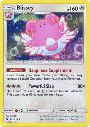 Blissey (Cosmos Holo) (153/214) - Miscellaneous Cards & Products Holofoil - Promo