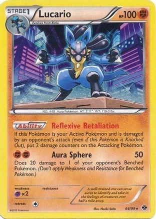 Lucario (Cosmos Holo) (64/99) - Blister Exclusives Holofoil - Promo