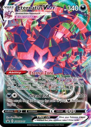 Eternatus VMAX SWSH045 - SWSH Sword & Shield Promo Cards Holofoil - Promo